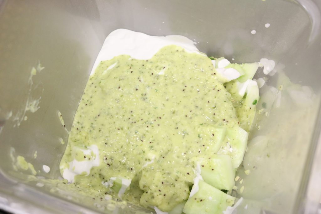 put in salsa verde and puree until smooth