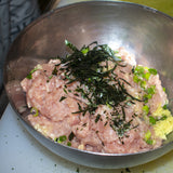 add finely minced seasnax toasted nori sheet 